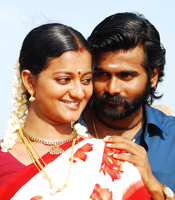 Click to know more about Vana Pattha Seemayile